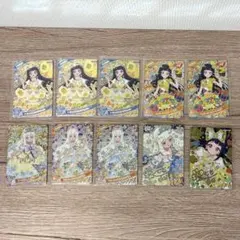 ひみつのアイプリ　星4 カード　つむぎ　10枚セット　サイン付き