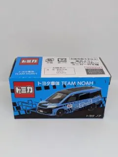 タカラトミー トミカ 