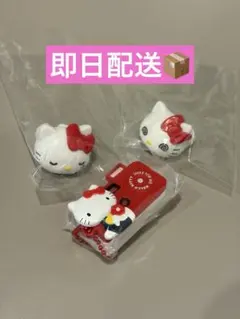 キティ　喜怒哀楽ファッションリング なつかしミニチュアコレクション　3個セット