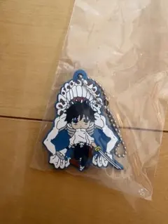 でふぉラバ！呪術廻戦0キーホルダーvol.2