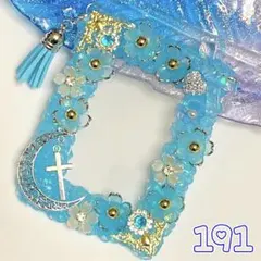 【No.191】ホイップデコ トレカケース 硬質ケース トレカデコ 青