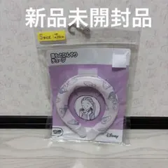 ディズニー　冷却グッズ　ネッククーラー　　不思議の国のアリス　ヤングオイスターのサムネイル