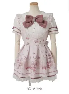 完全新品未開封】リズリサ Afternoontea柄セットアップ ピンク 長袖