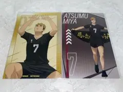 ハイキュー 宮侑 ハイキュープラザ アニメイト 特典