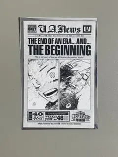ヒロアカ 原画展 来場者特典 緑谷出久 爆豪勝己 THE BIGNNING