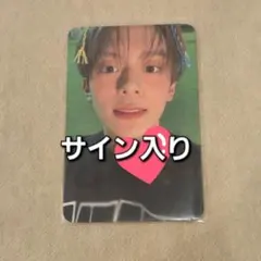 カンミン　直筆サイン入り　フォトカード　トレカ 2025年最新】カンミン サインの人気アイテム - メルカリ