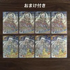 【匿名配送】ひみつのアイプリ　プリンセスバズリウム　ひまり　みつき　星4