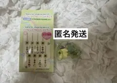 サンリオ　シークレットクローバーストラップ　ポムポムプリン　平成女児むねきゅん