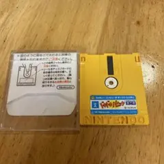 コナミ ドレミッコ ファミコンソフト KDS-DRE - メルカリ