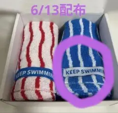 BTS アリラン釜山 KEEP SWIMMING タオル 青 - メルカリ
