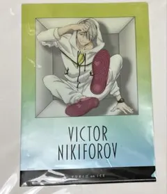 2026年最新】ヴィクトル クリアファイルの人気アイテム - メルカリ