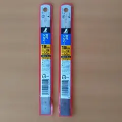 Item thumbnail for item d187db39-36f4-47d1-919c-3efab9707229