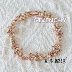 GIVENCHY ゴールド　バタフライ ブレスレット