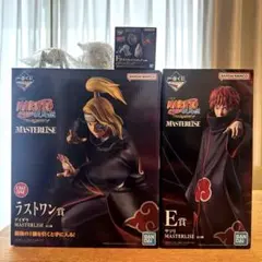 이치방쿠지 NARUTO 疾風伝 デイダラ サソリ おまけ付き