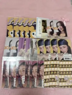 TWICE ジヒョ トレカ