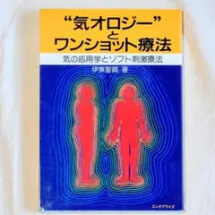 2026年最新】伊東聖鎬の人気アイテム - メルカリ