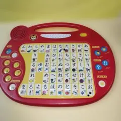 しまじろう 知育玩具