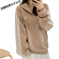 店頭完売　未使用　アディダス　オリジナルス　ハーフジップ　スウェット
