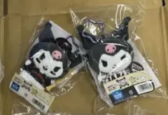 サンリオくじ　侍ジャパン　WBC　タイトーくじ　C賞、D賞、クロミセット！