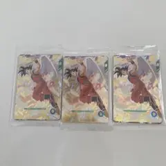 ドラゴンボール スーパーダイバーズGDR SDVP-020孫悟空他3枚セット×３