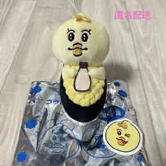 スシロー 可哀想に！ きみまろ コラボマスコット コーン ピック