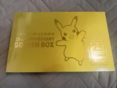 【新品未開封】25th ANNIVERSARY GOLDEN BOX