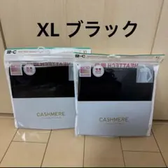 【ユニクロ】 極暖ヒートテックカシミヤブレンドクルーネックT 　XLサイズ　2点