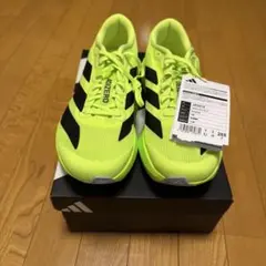 adidas Evo SL