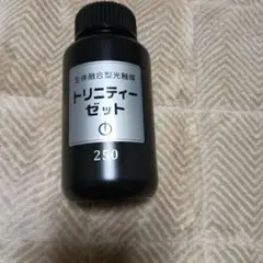 2026年最新】生体融合型光触媒 トリニティーZの人気アイテム - メルカリ