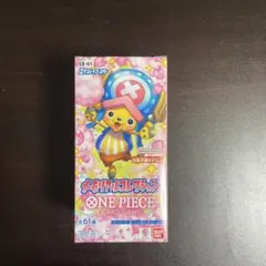 ONE PIECEカード EB-01メモリアルコレクション1box テープカット
