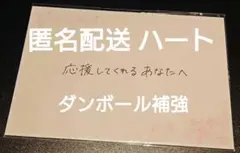 クラにか ラウンドワン B4ビジュアルマット - メルカリ