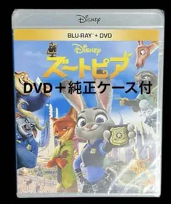 Item thumbnail for item 9a50236b-e468-4d1d-9903-8714f472b75d