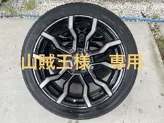 2026年最新】JAOS 車 タイヤ・ホイールセット 20インチの人気アイテム
