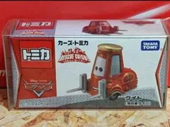 カーズ トミカ グイド 消防タイプ レスキュー 新品‼️ 匿名配送‼️