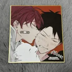 2026年最新】りつまふの人気アイテム - メルカリ