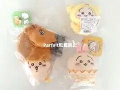 ちいかわ　うさぎ　 マスコット　まとめ売り　3点セット