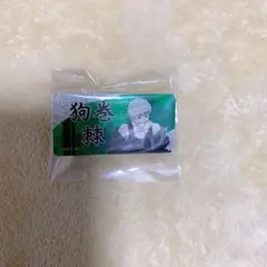 狗巻棘 ネームバッジ