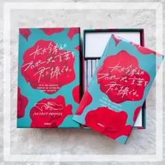 Item thumbnail for item f62f291a-5016-4ee8-b028-d702974f2113