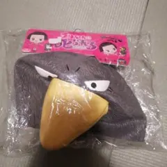 2026年最新】ラバーマスク オガワスタジオの人気アイテム - メルカリ