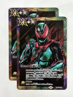 Item thumbnail for item 836d0bca-6ae6-4239-8025-854f9943ab6b