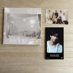 mazzel icステッカー