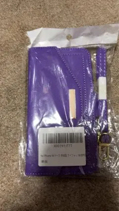 Item thumbnail for item 4358158f-f688-47a8-8102-6ddc696379dc