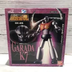 2026年最新】超合金魂 ガラダk7の人気アイテム - メルカリ