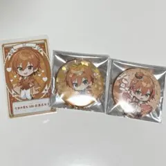 すとぷり ジェルくん グッズ まとめ売り