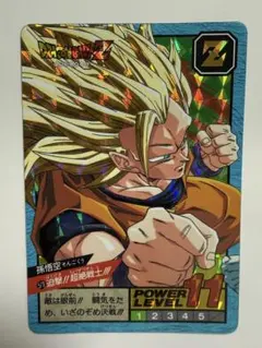 ドラゴンボールGT 特別カード 1997年 バンダイ - メルカリ