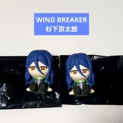 ウィンドブレーカー ダイソー CUTOT ちょこラバ！ 杉下京太郎 2個セット