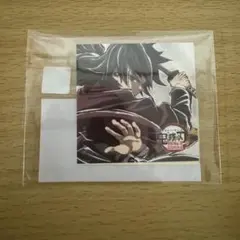 Item thumbnail for item 349de9ea-9d3a-4f90-bc53-b2615d1a4959