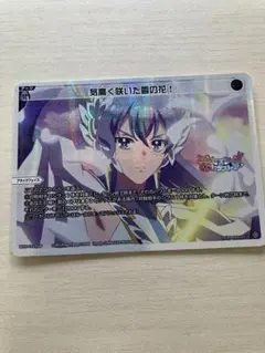 ウィクロス ゆかゆか☆にっ パラレル P-LC - メルカリ