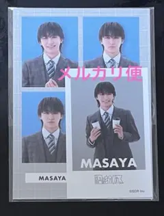 EBiDAN ハピチャンくじ　原因は自分にある。桜木雅哉　E賞 ステッカーセット