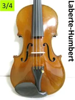 2025年最新】antonius stradivariusの人気アイテム - メルカリ